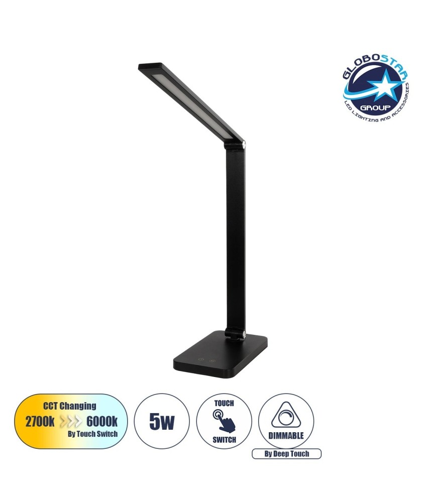 GLOBOSTAR® TEBLA 60481 Μοντέρνο Επιτραπέζιο Φωτιστικό Γραφείου LED 5W 500lm 120° AC 220-240V IP20 Ρυθμιζόμενο Λευκό CCT με Αφή 2700K-4500K-6000K Dimmable - Bridgelux SMD Chip - Μαύρο - Μ11 x Π31 x Υ52cm - 2 Χρόνια Εγγύηση